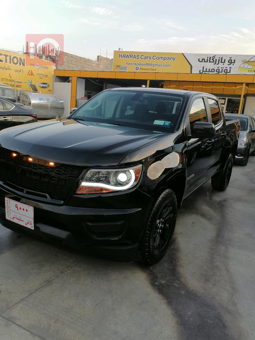 Chevrolet Colorado